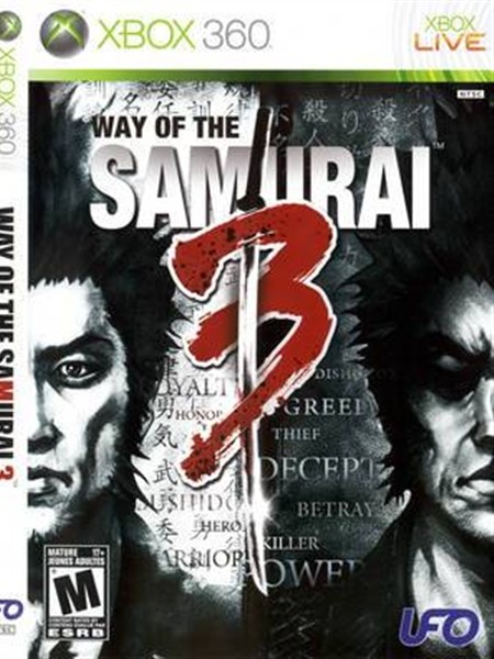 Обложка: Way of the Samurai 3
