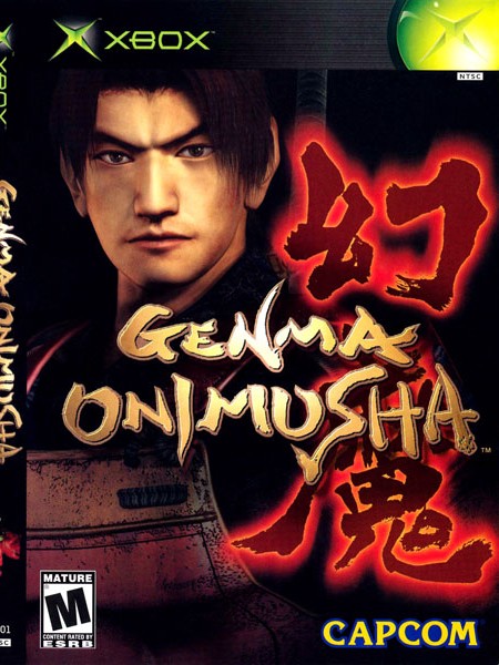 Обложка: Genma Onimusha