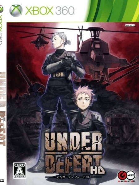 Обложка: Under Defeat HD