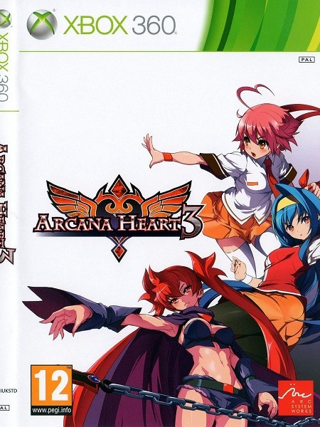 Обложка: Arcana Heart 3