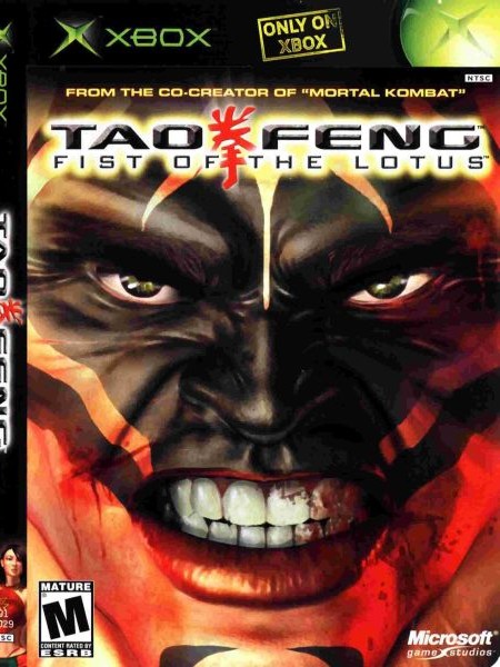 Обложка: Tao Feng Fist of the Lotus