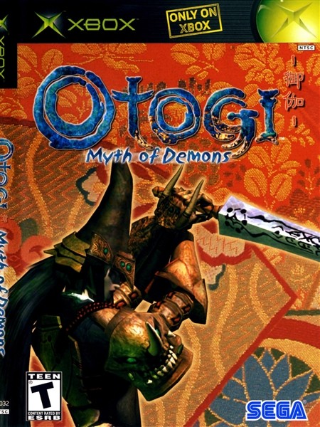 Обложка: OTOGI