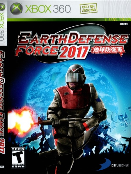 Обложка: Earth Defense Force 2017