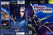 Обложка Panzer Dragoon ORTA, CoverID 1144228147