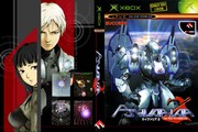 Обложка Psyvariar2 Extend Edition, CoverID 1161510641