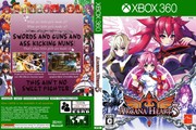 Обложка Arcana Heart 3, CoverID 11619