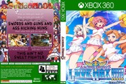Обложка Arcana Heart 3, CoverID 11623