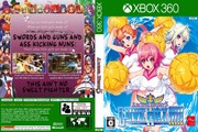 Обложка Arcana Heart 3, CoverID 11624