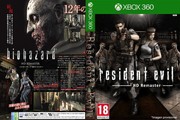 Обложка Resident Evil, CoverID 12451