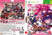 Обложка Arcana Heart 3, CoverID 1590302738