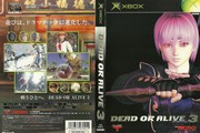 Обложка DEAD OR ALIVE 3, CoverID 22671