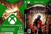 Обложка Dantes Inferno, CoverID 24352