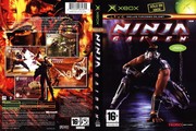 Обложка Ninja Gaiden, CoverID 2693