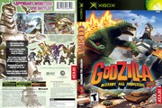 Обложка Godzilla Melee, CoverID 3244