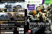 Обложка STEEL BATTALION HEAVY ARMOR, CoverID 3907