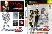 Обложка Psyvariar2 Extend Edition, CoverID 4549