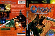 Обложка OTOGI, CoverID 668