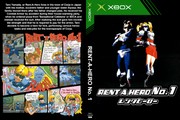 Обложка Rent-A-Hero No. 1, CoverID 9786