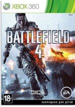 1551604427_battlefield-4-2013.jpg