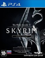 The Elder Scrolls V Skyrim Special Edition.jpg