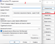 FTP1.1.png FTP1.1.png