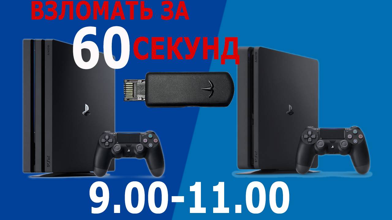 rutube.ru