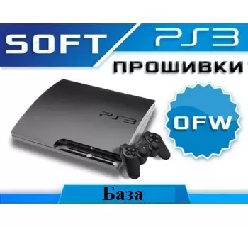 ofw ps3 images 350x320 1