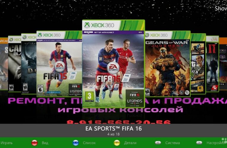 Как скопировать игру на внутренний диск