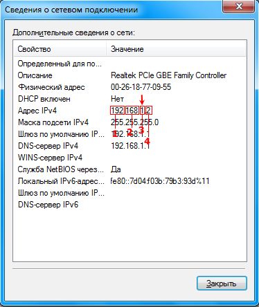 Как установить игры на PS3 с кастомой прошивкой Как установить игры на PS3 с кастомой прошивкой