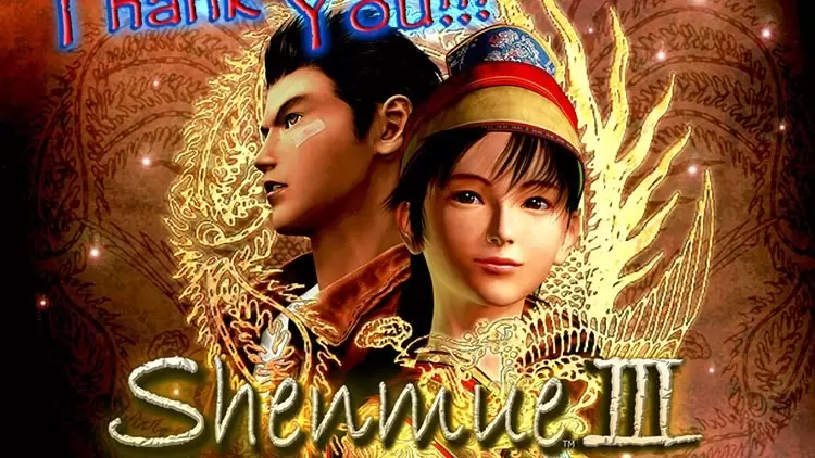 shenmue iii 1