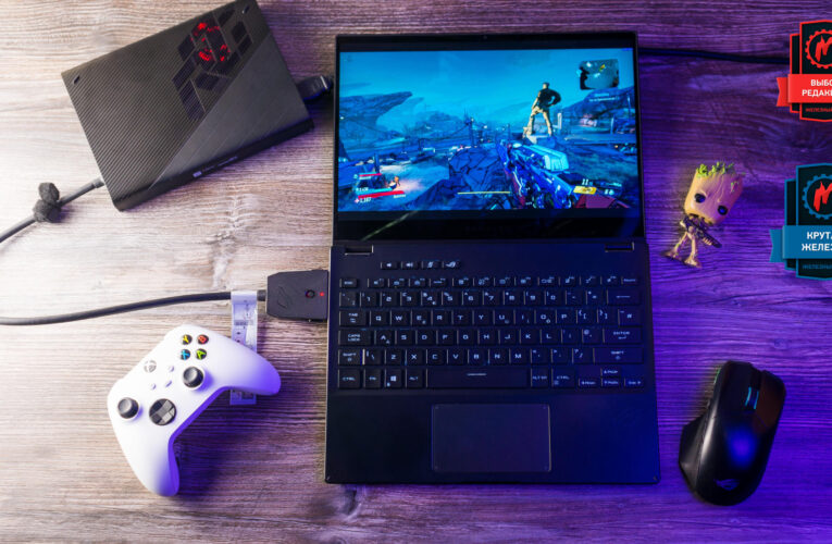 Самый крутой ноутбук 2021 года. Эксклюзивный обзор ASUS ROG Flow X13 со съёмной Geforce RTX 3080