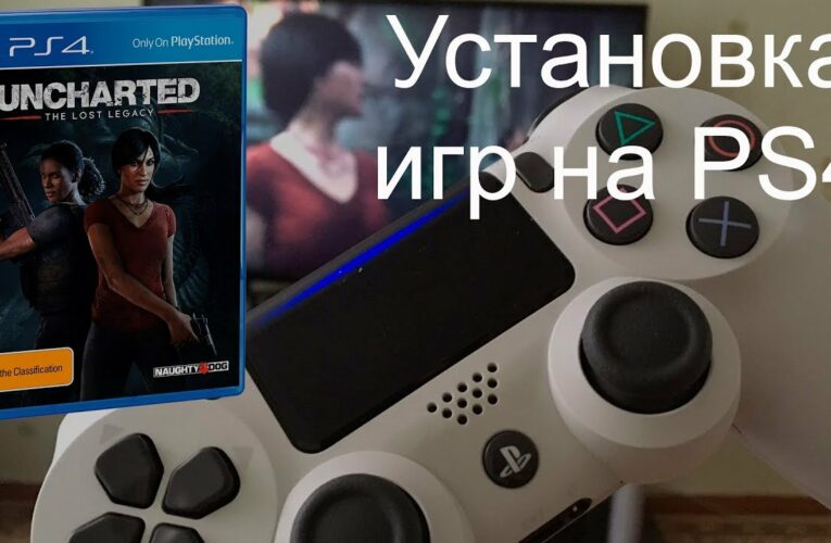 Установка Игр на PS4 HEN 7.55