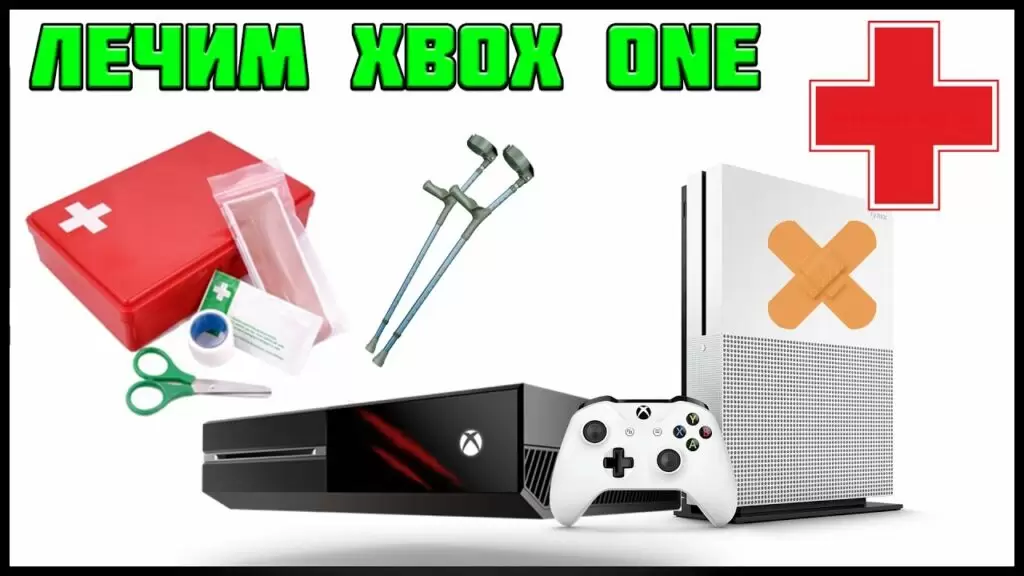 Схема диагностики XBOX One S не включается maxresdefault 6