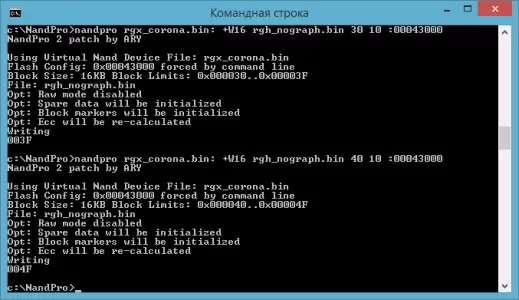 cmd ex1 519x300 1 cmd ex1 519x300 1