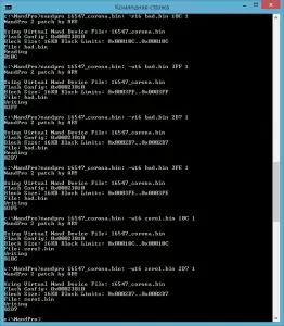 cmd ex2 262x300 1 cmd ex2 262x300 1