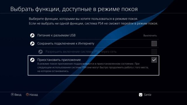 20211215 174220 00304270 1024x576 1 20211215 174220 00304270 1024x576 1