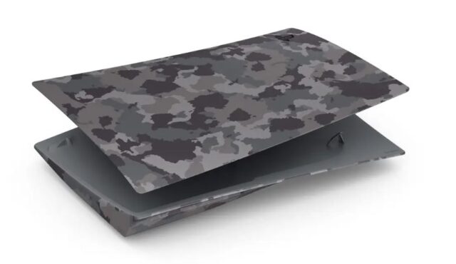 ps51 large