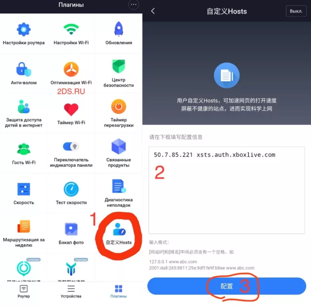 4 640x630 4 640x630